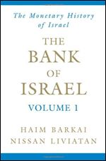 The Bank of Israel
